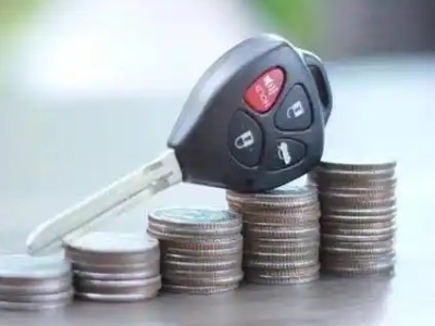 营口汽车抵押贷款需要些什么条件?