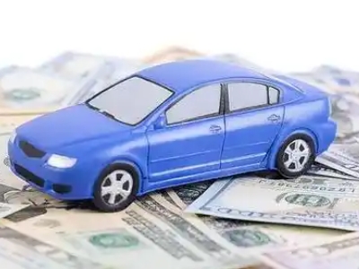 营口车抵贷不押车贷款行情