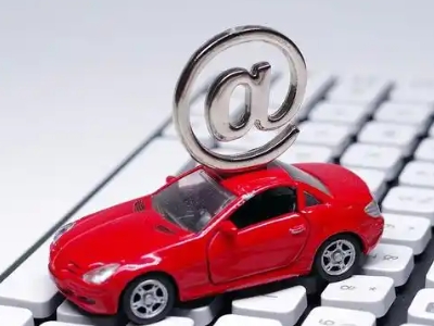 营口车辆抵押贷款利息高吗？最低的是哪个银行？